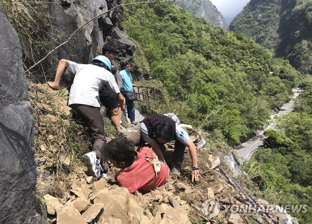 Taiwan Quake