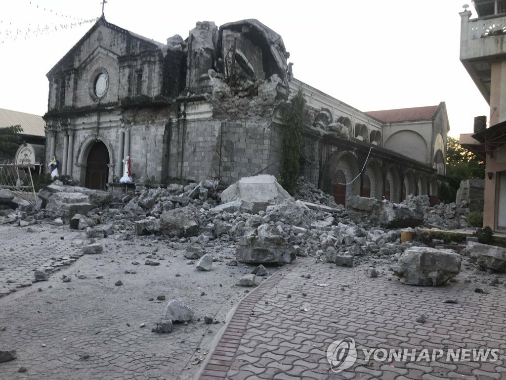 Philippines Earthquake
