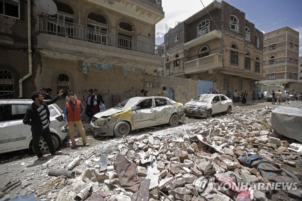 내전의 참화를 겪고 있는 예멘 시가지 모습. 