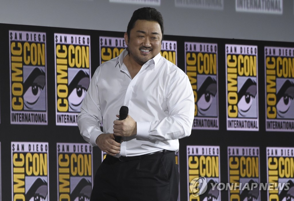 2019 Comic-Con - Marvel Studios
