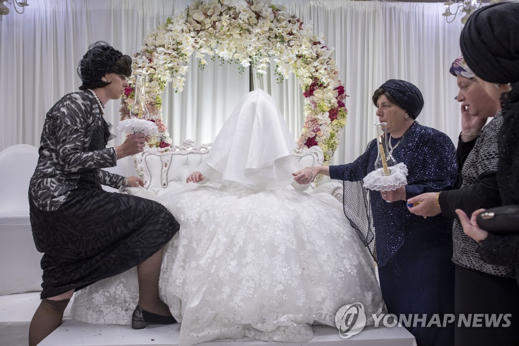 APTOPIX Israel Jewish Wedding