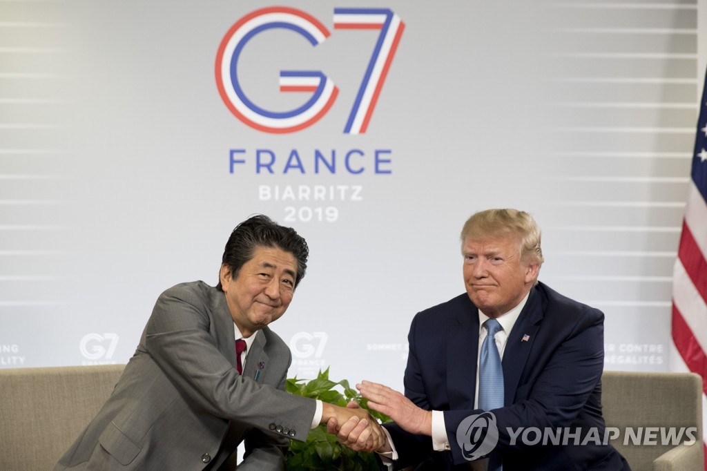 France G7 Summit Trump