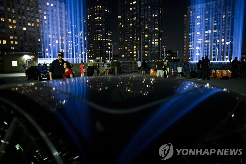 September 11 Anniversary