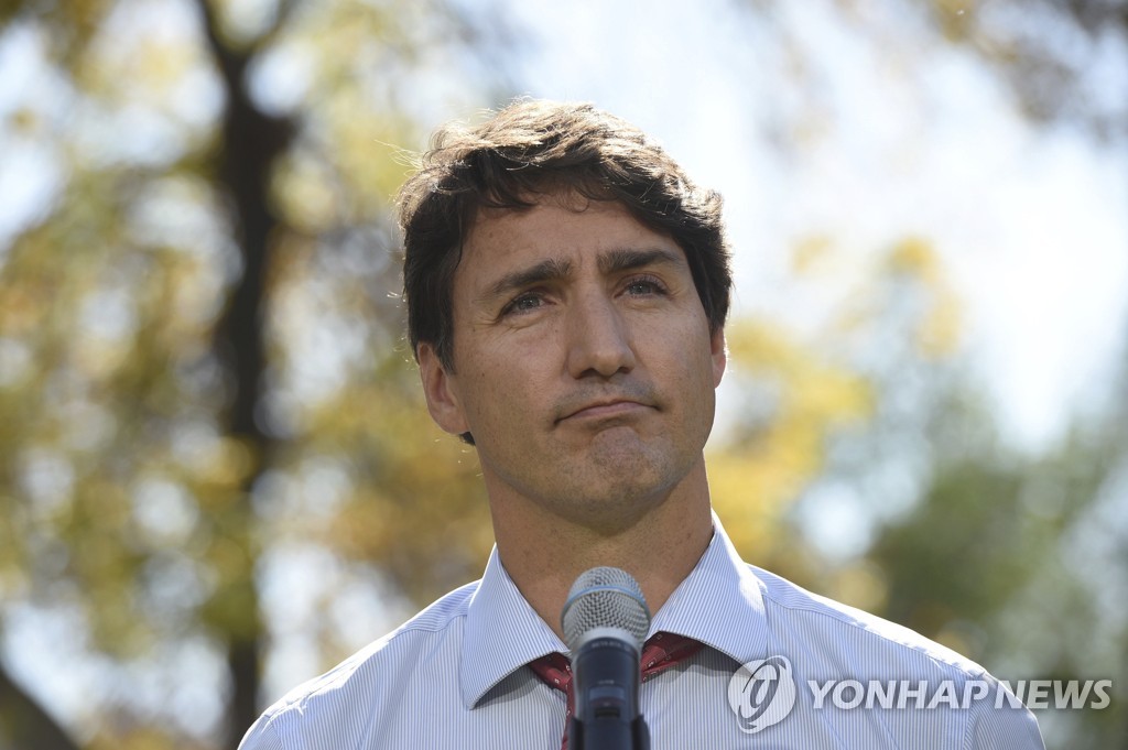 Trudeau-Brownface Photo