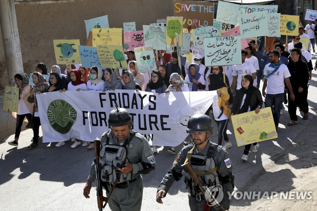 APTOPIX Afghanistan Climate Strike