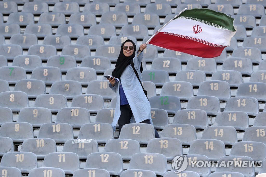 Iran Women At Match