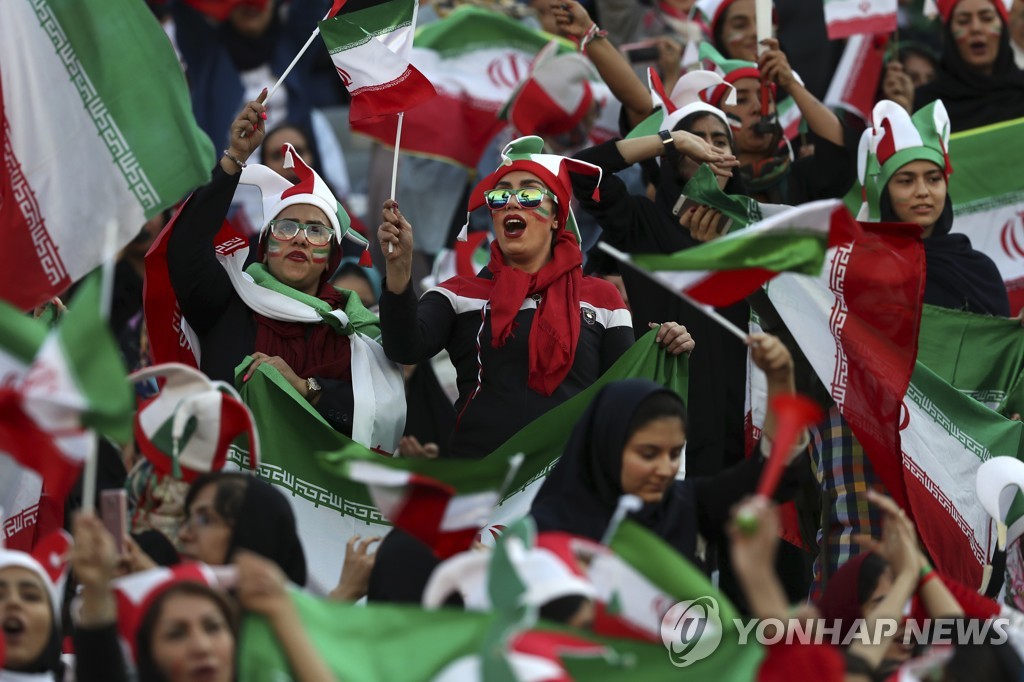 Iran Women At Match