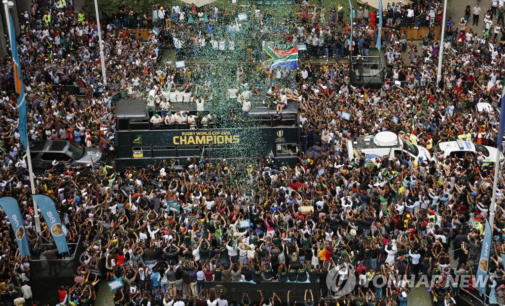 South Africa Trophy Tour