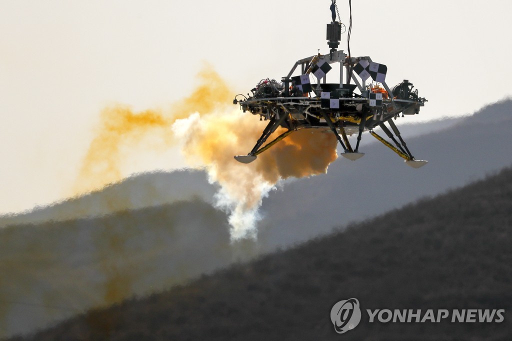 China Space
