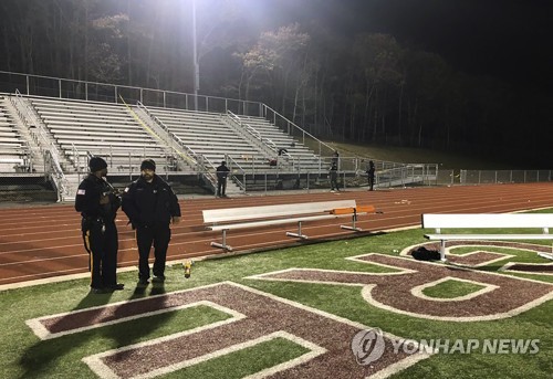 총격 사건이 발생한 뉴저지주의 고교 풋볼경기장