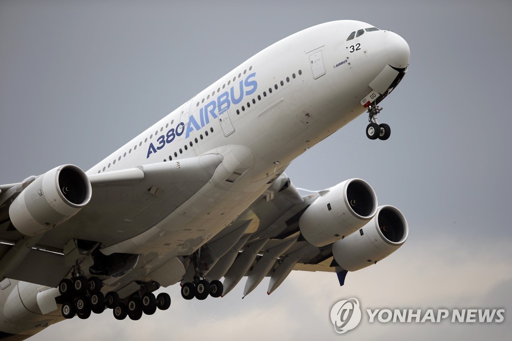 에어버스 A380 항공기