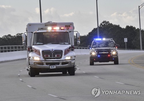 Naval Air Station Shooting