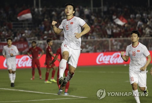 베트남 우승 이끈 도안반하우