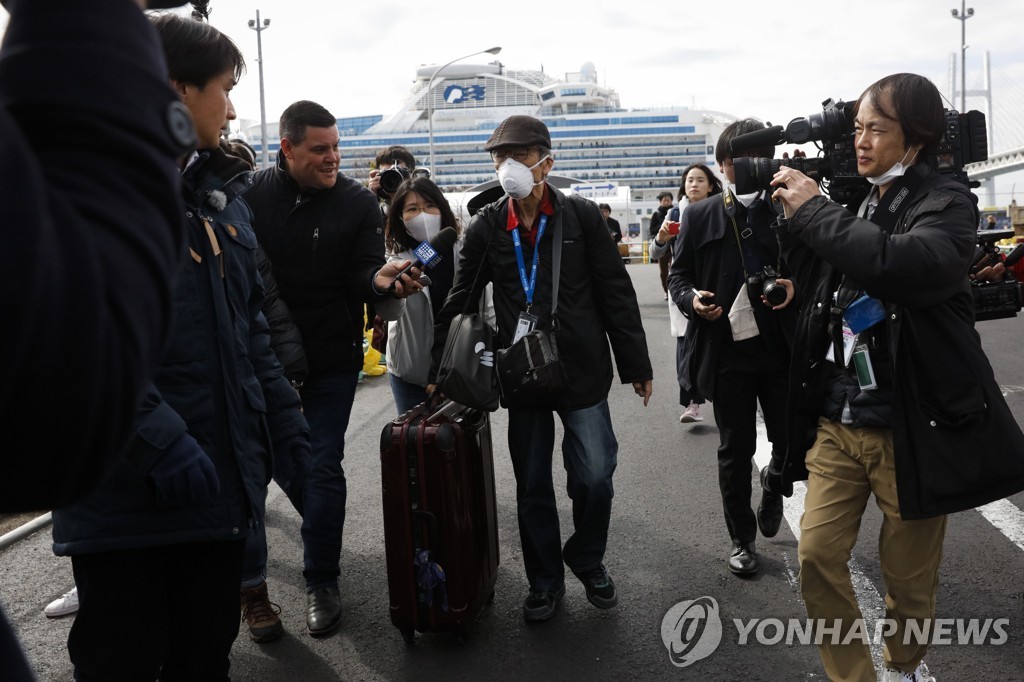 Japan China Outbreak
