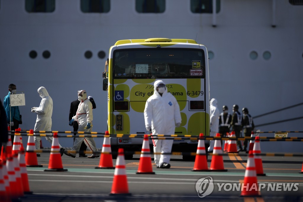 Japan China Outbreak