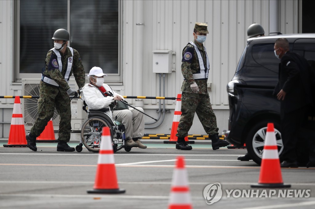 Japan China Outbreak