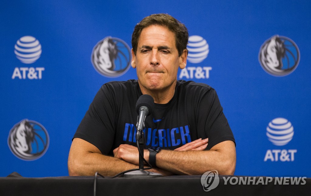 NBA 댈러스의 구단주 마크 큐번
