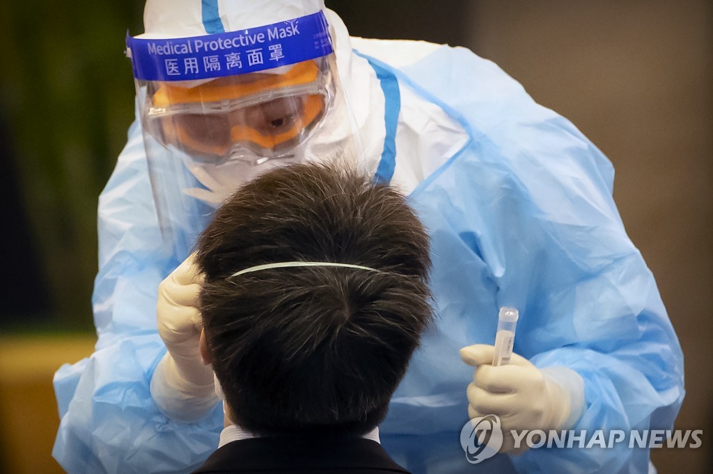 Virus Outbreak China Congress