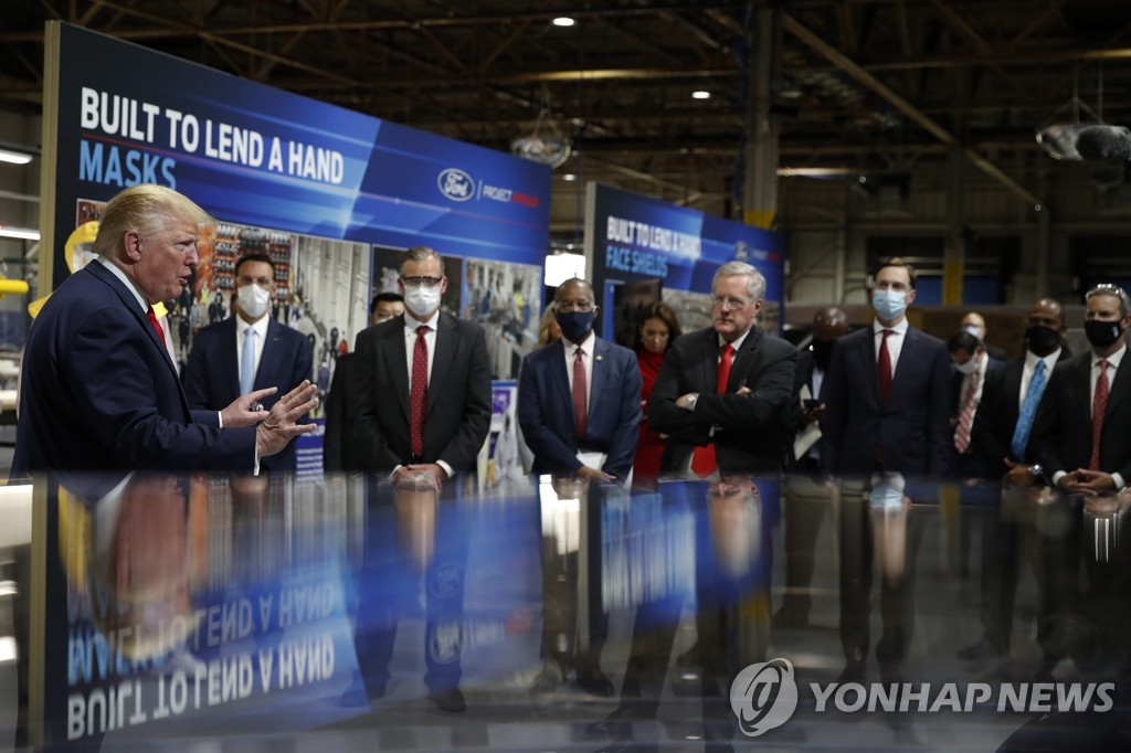 트럼프 대통령, 미시간주 포드 자동차공장 시찰