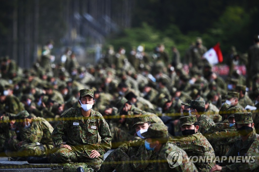 Japan Drill