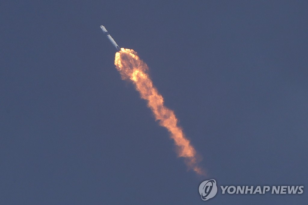 Home Launch