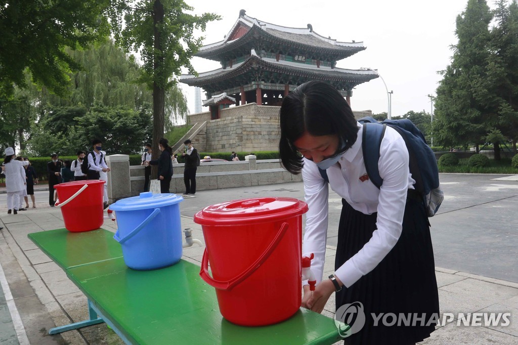 Virus Outbreak North Korea