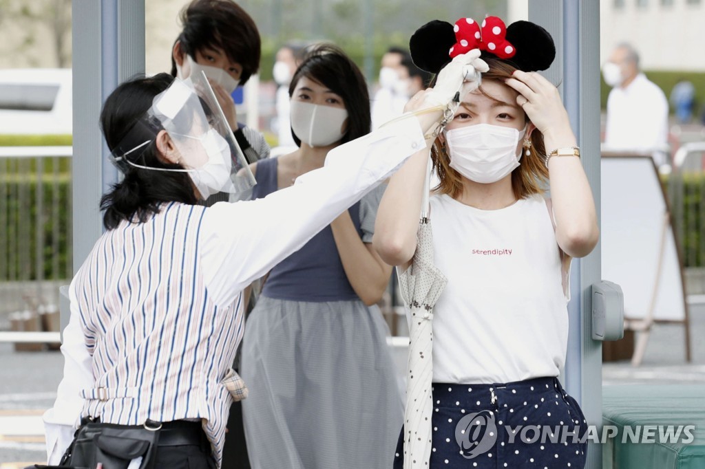 Virus Outbreak Japan Disneyland