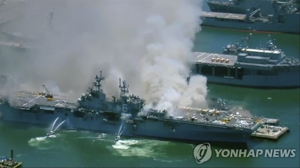 Navy Ship Fire