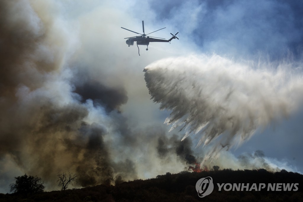 California Wildfires