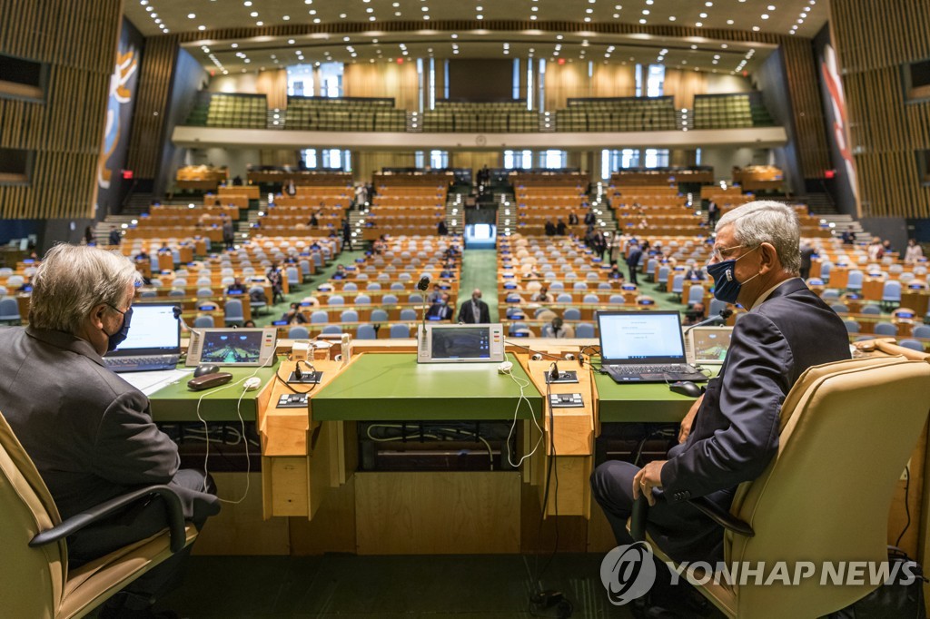 UN General Assembly