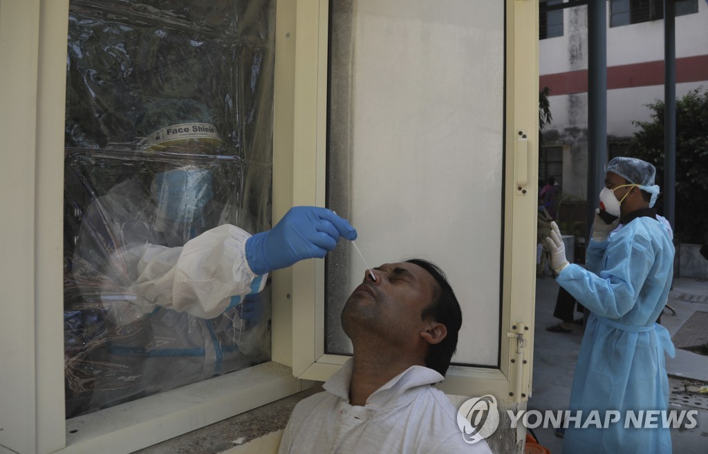 Virus Outbreak India