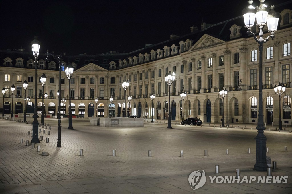 Virus Outbreak France