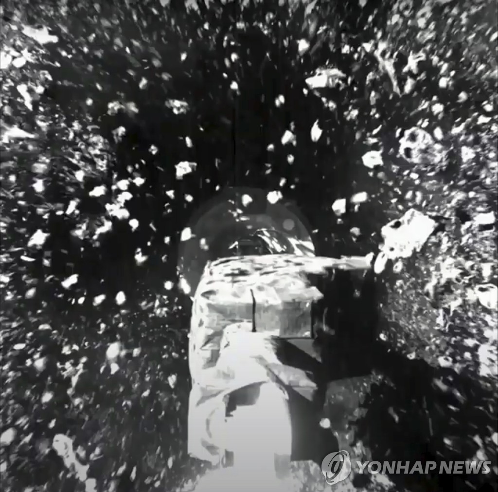Asteroid Grab
