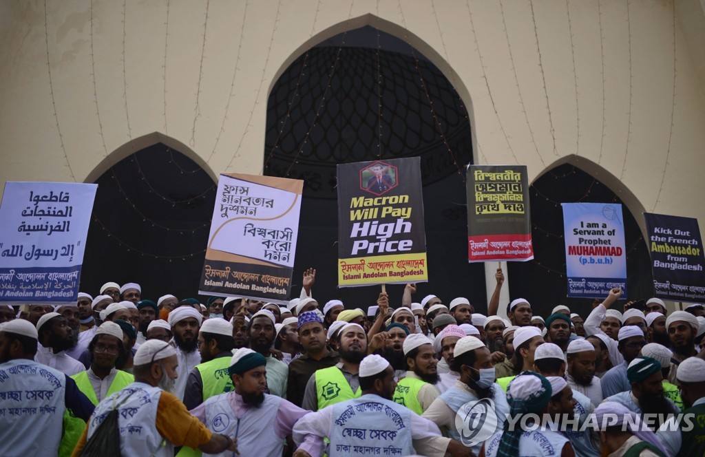 Bangladesh France Protest