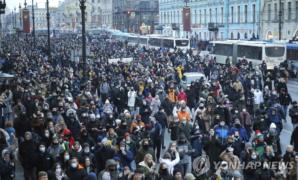 Russia Navalny Protests
