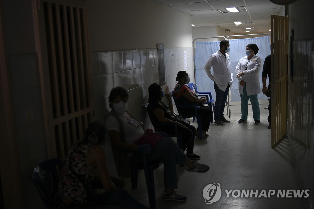 코로나19 백신 접종을 진행하는 베네수엘라의 한 병원