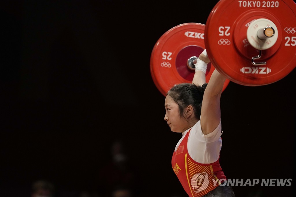 역도 여자 55㎏급에서 올림픽 기록을 세운 랴오추윈