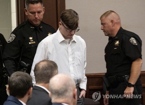 종신형 선고받은 애틀랜타 총격범