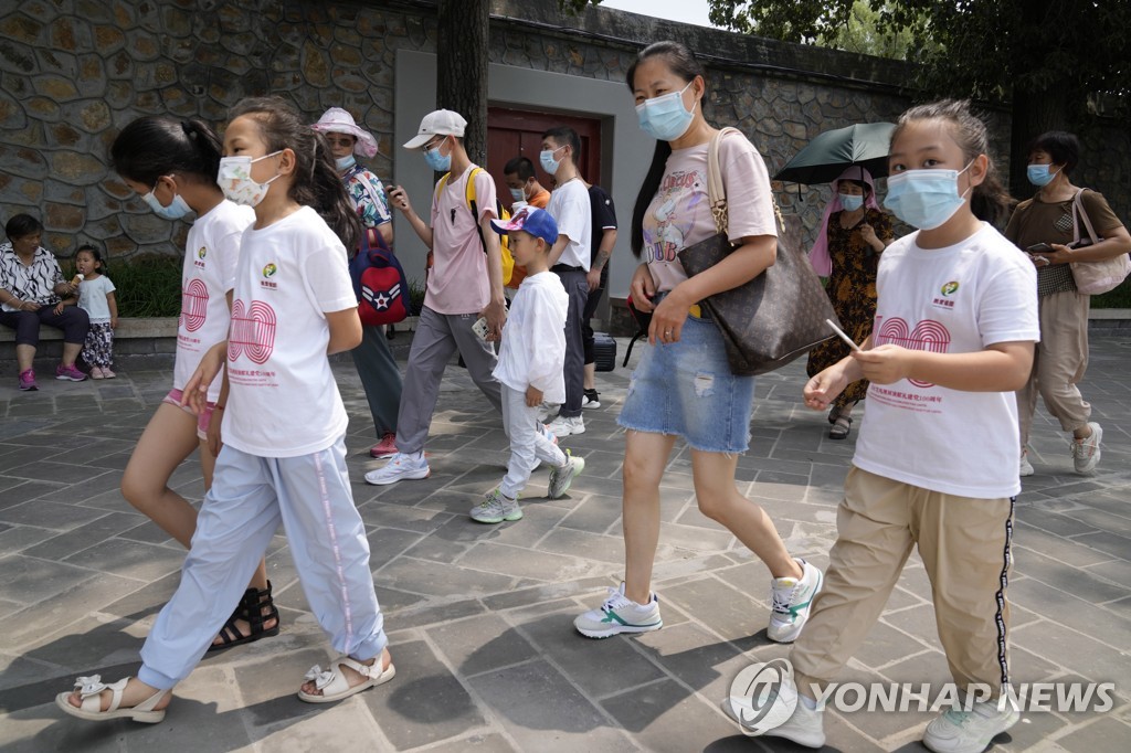 Virus Outbreak China