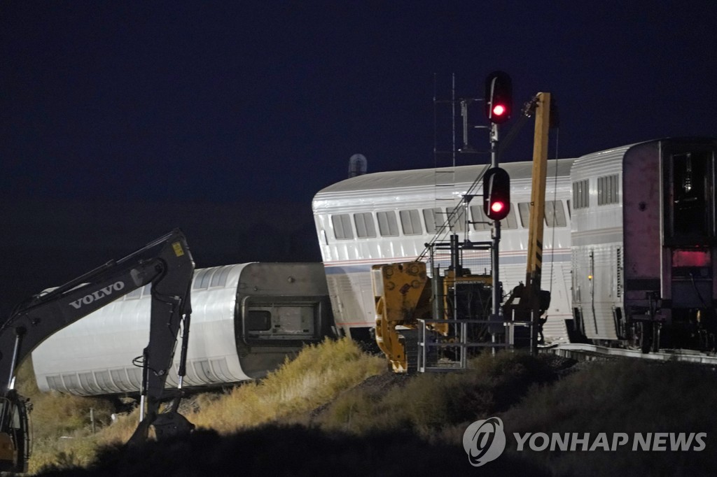 Amtrak Train Derails