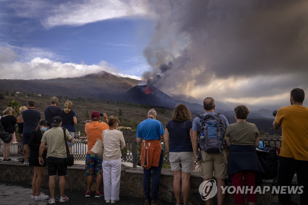 Spain Volcano