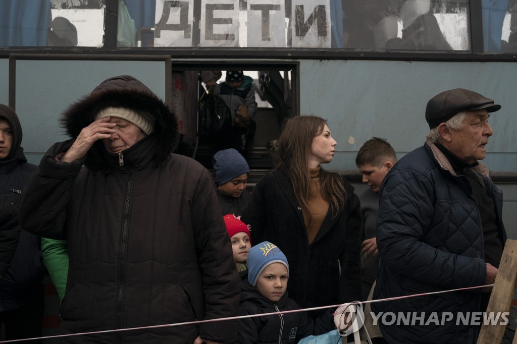 피란길에 오른 우크라이나 주민들