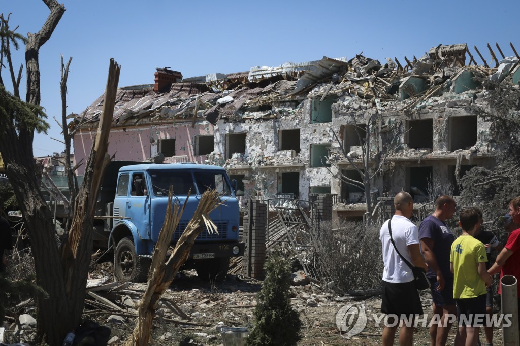 Russia Ukraine War