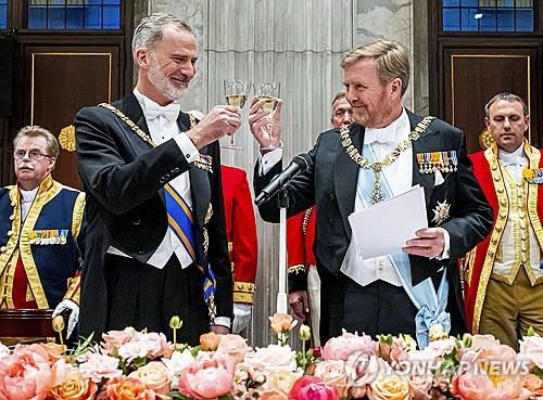 '긴밀한 협력과 교류'…1박2일간 네덜란드 방문한 스페인 왕실