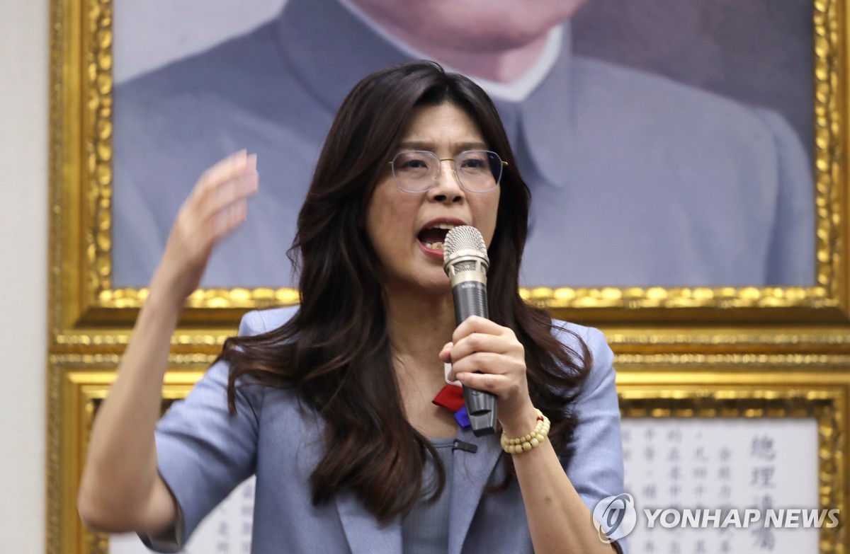 대만 제1야당 국민당 정리원 신임 주석