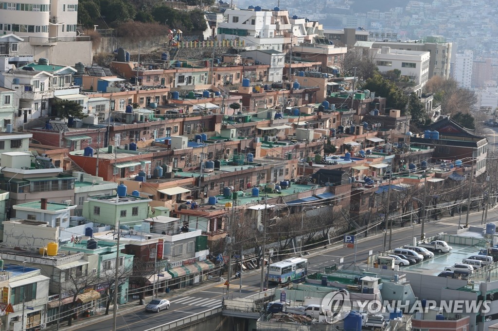 부산 산복도로 모습