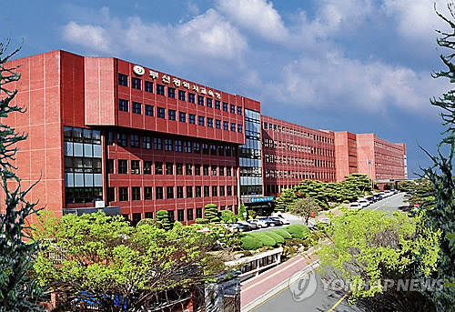 부산시교육청 전경