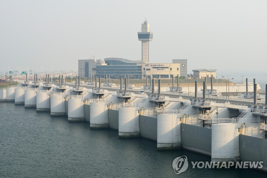 jm 새만금 방조제 - 신시배수갑문