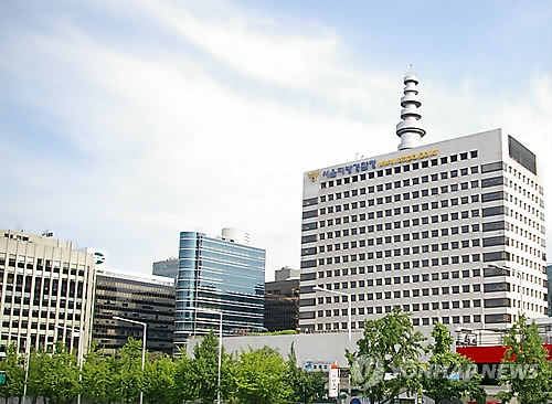 서울지방경찰청 전경