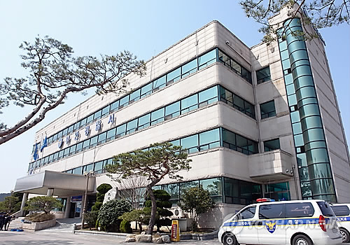 전북 부안경찰서 전경